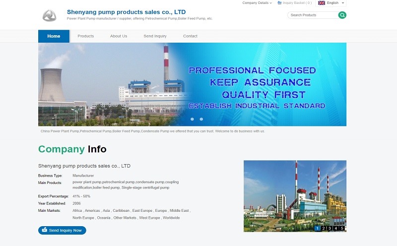 沈陽水泵泵產(chǎn)品銷售有限公司